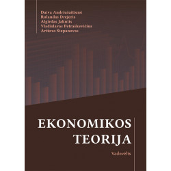 Ekonomikos teorija